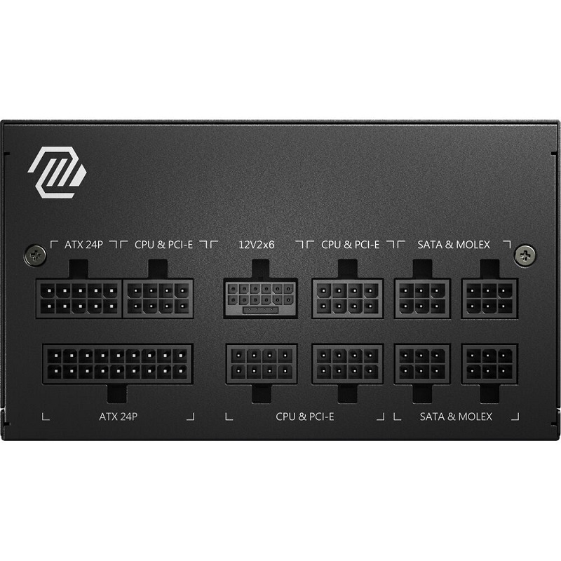 MSI MAG A850GL PCIE5 850W - Slika 4