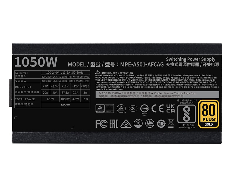 Cooler Master MWE Gold V2 1050W MPE-A501-AFCAG-3EEU - Slika 3