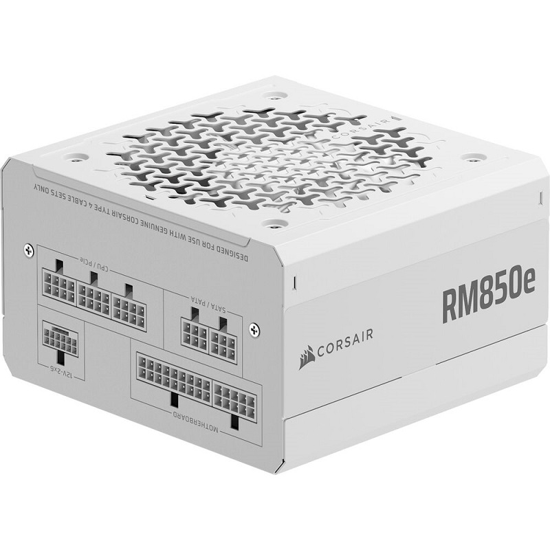 Corsair RM850e 80+ Gold 850W White CP-9020293-EU - Slika 3