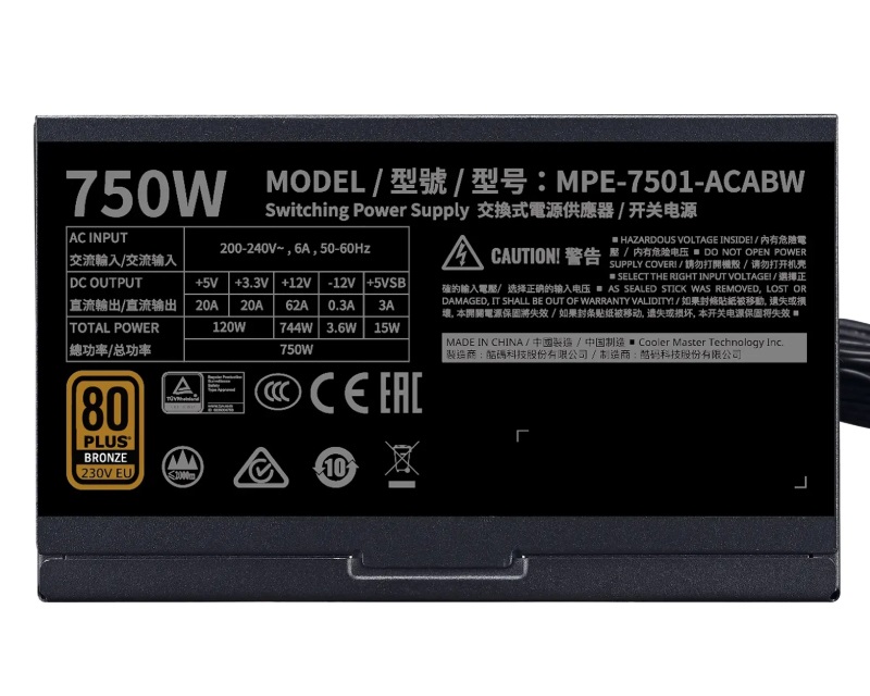 Cooler Master MWE Bronze V3 750W MPE-7501-ACABW-3BEU - Slika 3