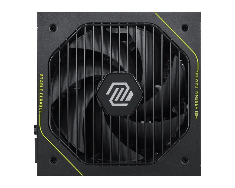 MSI MAG A1200PLS PCIE5 1200W - Slika 3