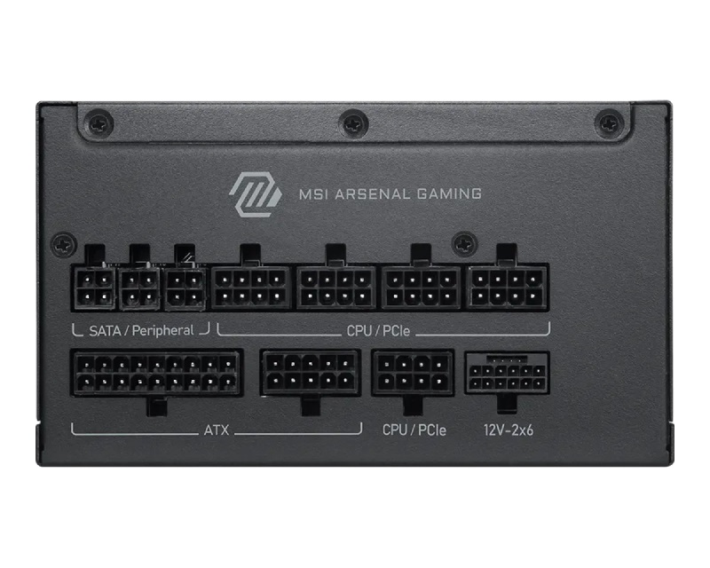 MSI MAG A1200PLS PCIE5 1200W - Slika 5